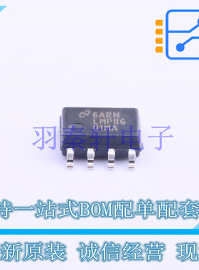 运算放大器 LMP8601MAX/NOPB SOIC-8 TI 全新原装进口