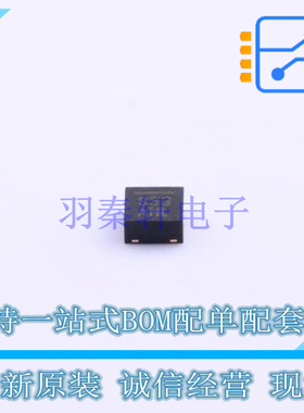 姿态传感器/陀螺仪 MMA8653FCR1 DFN-10 NXP 全新原装正品