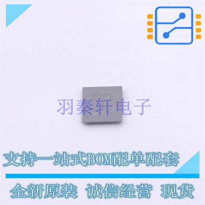 单片机(MCU/MPU/SOC) STM32F103REY6TR WLCSP-64 ST 全新原装正品