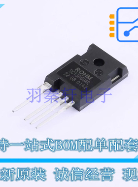 场效应管(MOSFET) SCT3060ARC14 TO-247-4L ROHM 全新原装正品