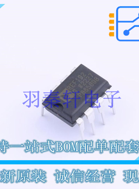 电压基准芯片 REF192GPZ PDIP-8 ADI 全新原装正品