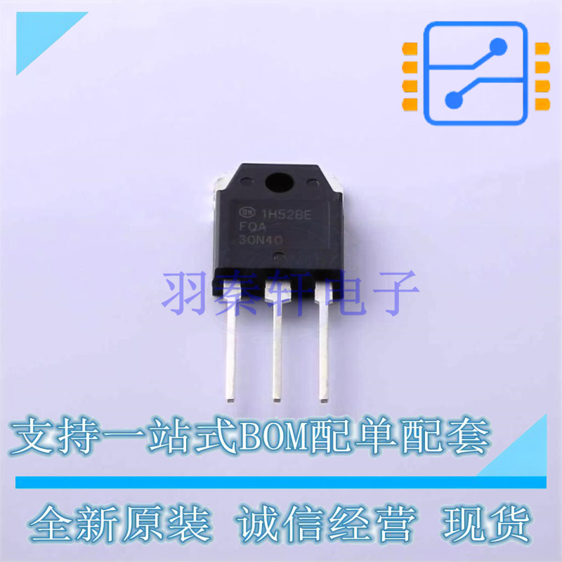 场效应管(MOSFET) FQA30N40 TO-3P ON 全新原装正品