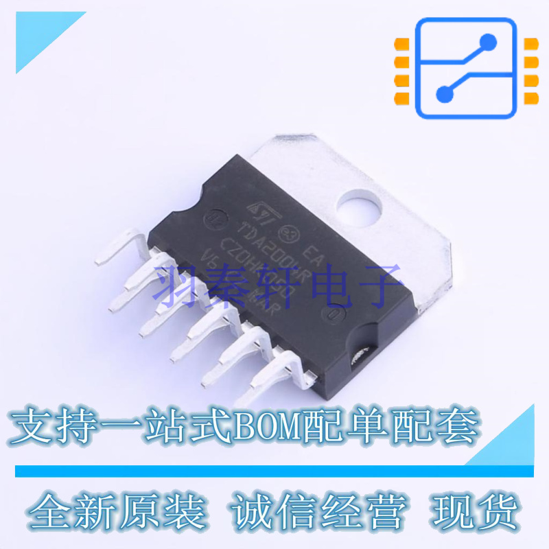 音频功率放大器 TDA2004R Multiwatt-11 ST 全新原装正品