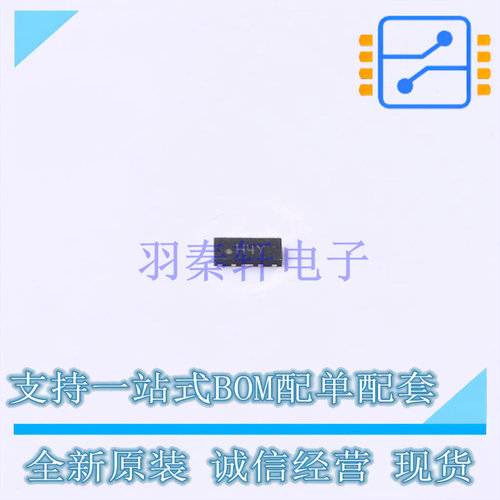 静电放电(ESD)保护器件 HSP061-4M10Y UQFN-10 ST 全新原装正品
