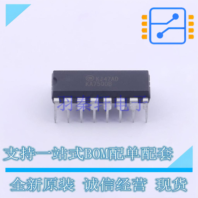 AC-DC控制器和稳压器 KA7500B DIP-16 ON 全新原装正品