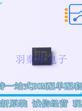数模转换芯片DAC DAC80508MRTET QFN-16 TI 全新原装正品