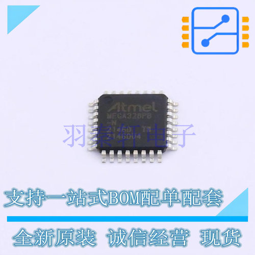单片机(MCU/MPU/SOC) ATMEGA328PB-ANR TQFP-32 全新进口