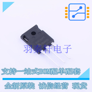 场效应管(MOSFET) IPW60R180P7 TO-247-3 全新原装进口