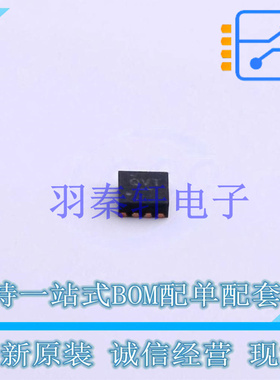 DC-DC电源芯片 TPS62082DSGR DFN-8-EP(2x2) TI 全新原装进口