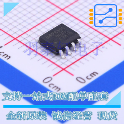 IRF7410TRPBF SOIC-8 -12V,-16A,7mΩ,P沟道功率MOSFET 原装现货