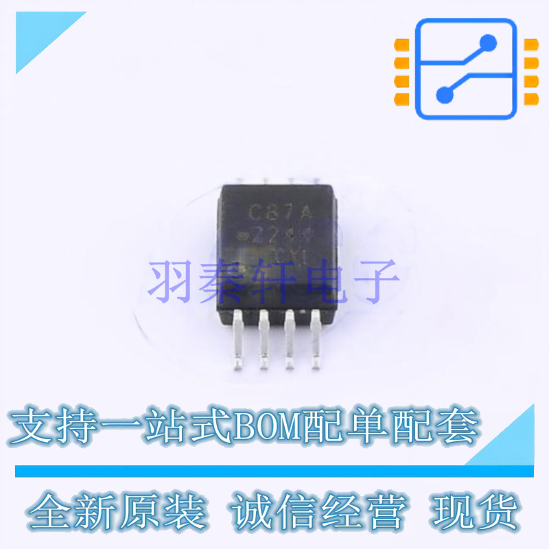 隔离放大器 ACPL-C87A-000E SO-8-5.9mm AVAGO 全新原装正品