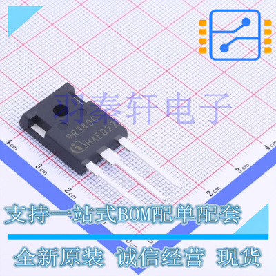 IPW90R340C3 TO-247-3 900V,15A,N沟道功率MOSFET 全新原装现货