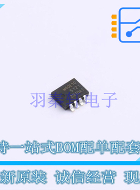 场效应管(MOSFET) PSMN040-100MSEX SOT-1210 Nexperia 全新原装