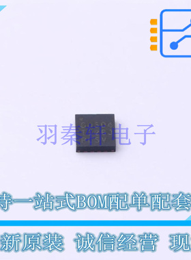 数模转换芯片DAC DAC80504RTER QFN-16 TI 全新原装正品