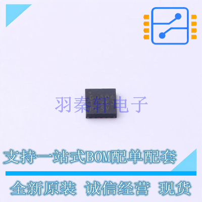 数模转换芯片DAC DAC80504RTER QFN-16 TI 全新原装正品