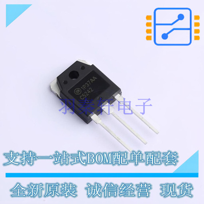 三极管(BJT) 2SC5242OTU TO-3P-3 ON 全新原装正品