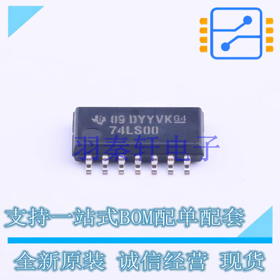 逻辑门 SN74LS00NSR SOP-14-208mil TI 全新原装进口