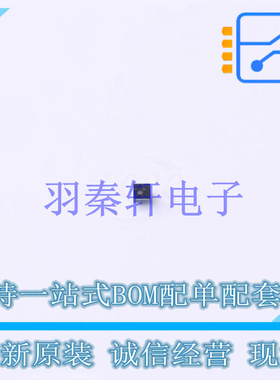 温度传感器 LM94023BITMX/NOPB BGA-4 TI 全新原装进口