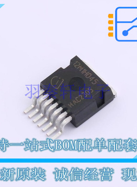 场效应管(MOSFET) IMBG120R045M1HXTMA1 TO-263-7-12 全新原装正