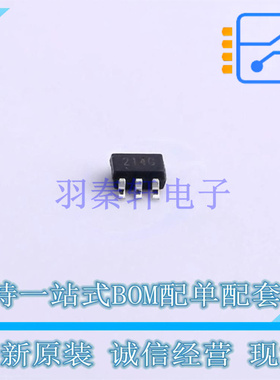 反相器 U74LVC2G14G-AL6-R SOT-363 UTC 全新原装正品