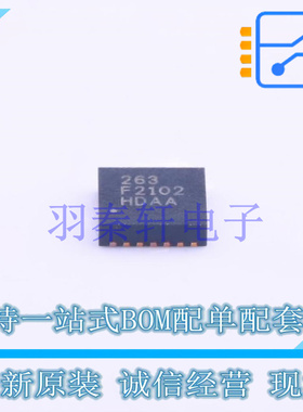 姿态传感器/陀螺仪 FXAS21002CQR1 QFN-24 全新原装进口