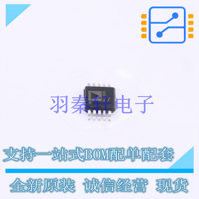 模拟开关/多路复用器 ADG1221BRMZ-REEL7 MSOP-10 ADI 全新原装正