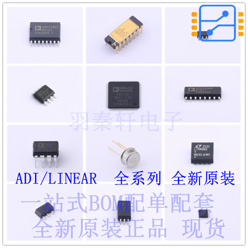 时钟发生器/频率合成器/PLL ADF4218LBRUZ-REEL7 TSSOP-20 ADI 全