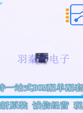 场效应管(MOSFET) 5LN01M-TL-H SOT-323-3 ON 全新原装正品
