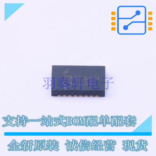 特殊功能放大器 LMP92064SDE/NOPB DFN-16(4x5) TI 全新原装正品