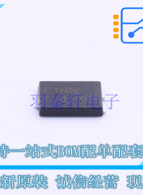 肖特基二极管 FSV15100V TO-277A ON 全新原装正品