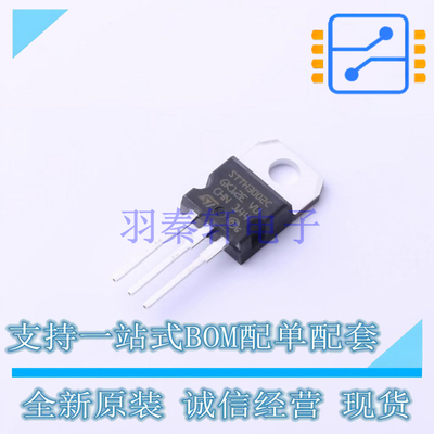 快恢复/超快恢复二极管 STTH3002CT TO-220AB-3 ST 全新原装正品
