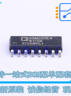 RS232芯片 ADM202EARNZ-REEL SOIC-16 ADI 全新原装进口