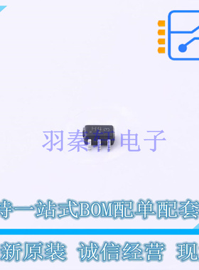 触发器 MC74HC1G32DFT2G SC-88A-5 ON 全新原装正品