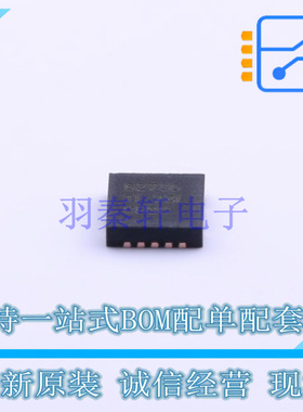 DC-DC电源芯片 TPS62736RGYT QFN-14 TI 全新原装正品