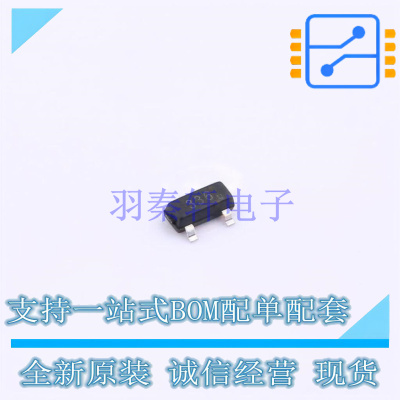 场效应管(MOSFET) FDN336P(UMW) SOT-23 UMW 全新原装正品