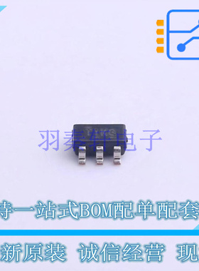 比较器 TL331KDBVR SOT-23-5 TI 全新原装正品