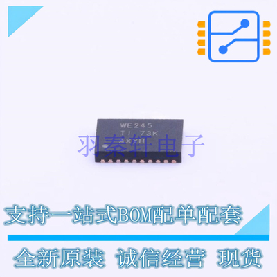 缓冲器/驱动器/收发器 SN74AVC8T245RHLR VQFN-24(3.6x5.6) TI 全