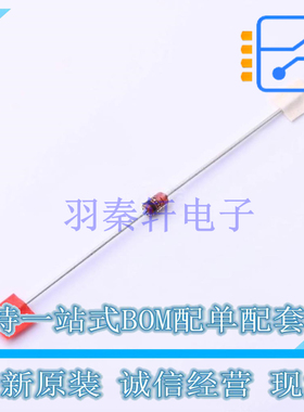 稳压二极管 1N4743ATR 插件D2.03xL4.06mm ON 全新原装正品