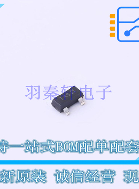肖特基二极管 BAT5406E6327HTSA1 SOT-23 全新原装正品