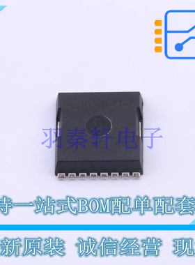 场效应管(MOSFET) NVBLS1D7N08H H-PSOF-8L ON 全新原装正品