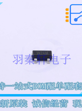 场效应管(MOSFET) WNM2024-3/TR SOT-23 贴片 全新原装正品