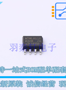 EEPROM AT24C02C-SSHM-B SOIC-8 MIC 全新原装进口