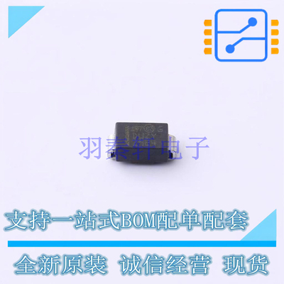瞬态抑制二极管(TVS) SM4T47AY SMA(DO-214AC) ST 全新原装正品