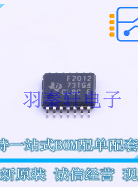 单片机(MCU/MPU/SOC) MSP430F2012IPWR TSSOP-14 TI 全新原装进口