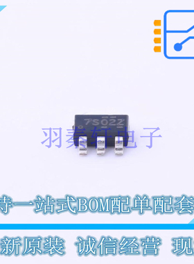 逻辑门 NC7S02M5X SOT-23-5 ON 全新原装正品