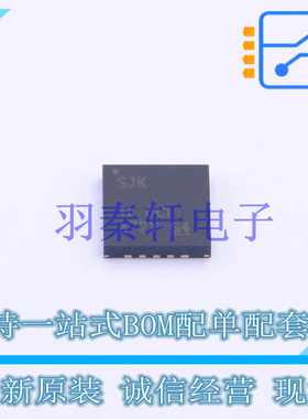 线性稳压器(LDO) TPS7A7200QRGWREP QFN-20-EP(5x5) TI 全新原装