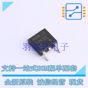 场效应管(MOSFET) IPD30N06S4L-23 TO-252-3 全新原装进口