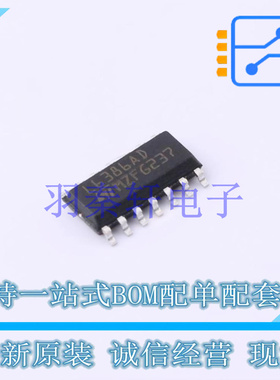 栅极驱动IC L6386AD SO-14 ST 全新原装进口