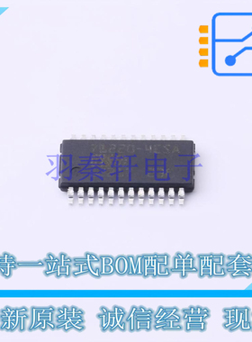 其他照明驱动 BTS712204ESAXUMA1 TSSOP-24 全新原装正品