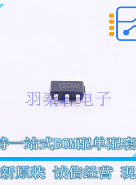 线性稳压器(LDO) SY6345AAC SOT-23-5 silergy 全新原装正品